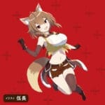 KUU-SOU ULTRASOFT one point