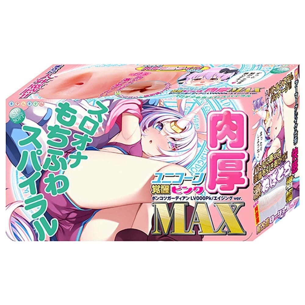 淫魔！覺醒獨角獸 粉紅肉厚MAX 螺旋柔軟刺激旋渦 LV000PK