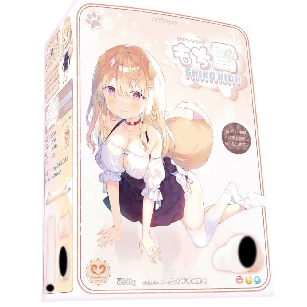 軟雪 -褶皺連擊-