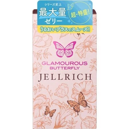 Jex Glamourous Butterfly Jell Rich (8片)