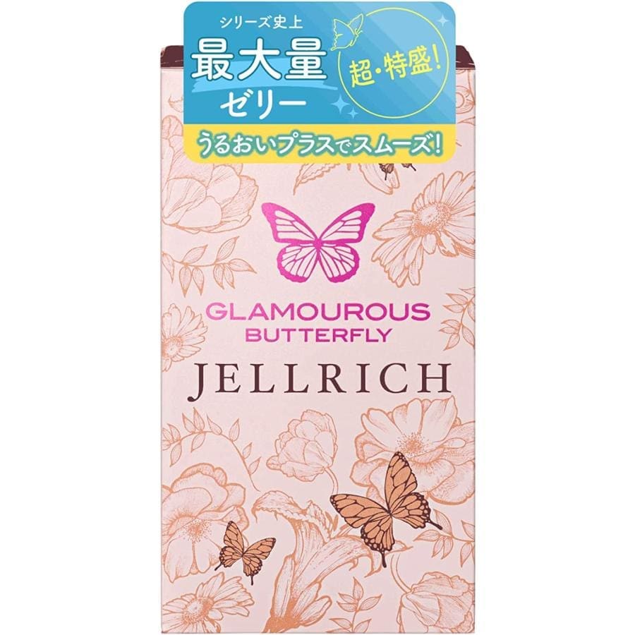 Jex Glamourous Butterfly Jell Rich (8片)