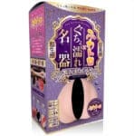 柔嫩濕漉漉名器 Extacy