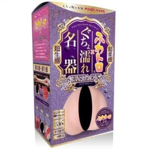 柔嫩濕漉漉名器 Extacy