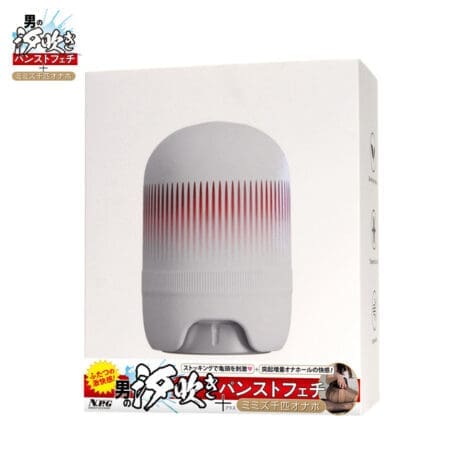 【男性潮吹電動杯】絲襪 + 密集顆粒