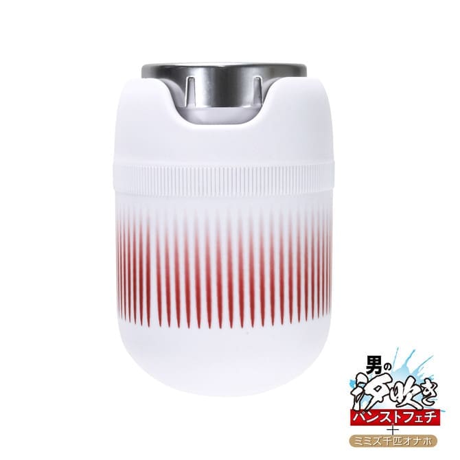 絲襪控+千匹蚯蚓 男人的潮吹電動杯