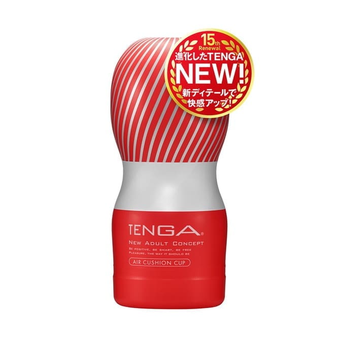 Tenga Air Cushion 氣墊真空飛機杯