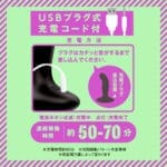 雌墜後庭振動棒9 後庭旋轉棒