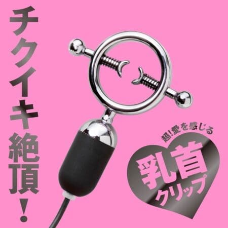 CHIKUBI CLIP ROTOR 乳夾跳蛋 black