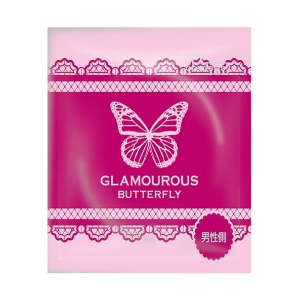 Jex Glamourous Butterfly Jell Rich (8片)