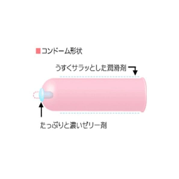 Jex Glamourous Butterfly Jell Rich (8片)