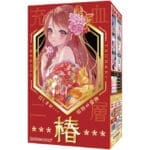 椿 -TSUBAKI-