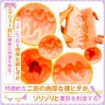 與主人最喜歡的性慾強發情兔子女僕的中出性交