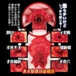 淫亂保健室 【激色情】保健老師