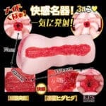 我的專屬女僕【淫亂奉仕】