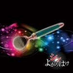 新．電動羽毛自慰棒