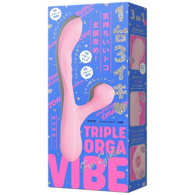 TRIPLE ORGA VIBE 高潮三重奏按摩棒