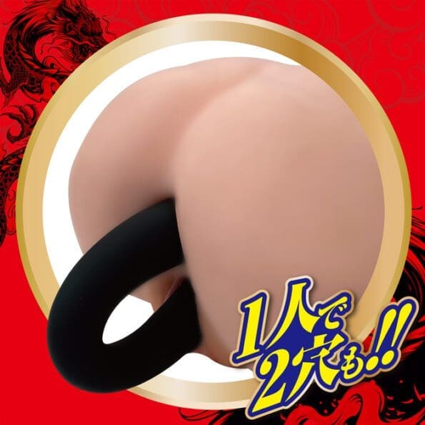 雙頭柔軟假陽具