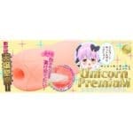 淫魔! 異界守護者 獨角獸Premium