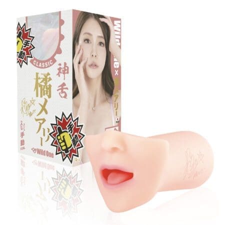 神舌Classic 橘瑪麗