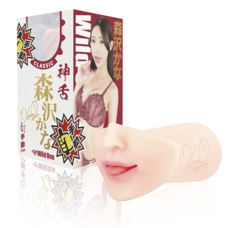 神舌Classic 森澤佳奈