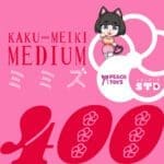 PEACH TOYS – 名器革命 MIMIZU 400【STD】