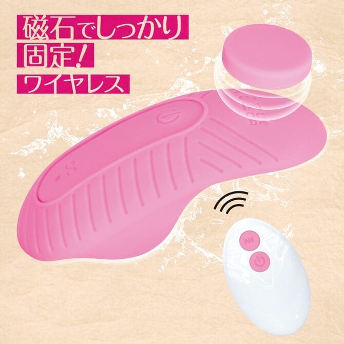 穿戴式搖控震蛋 CLIP MISSION