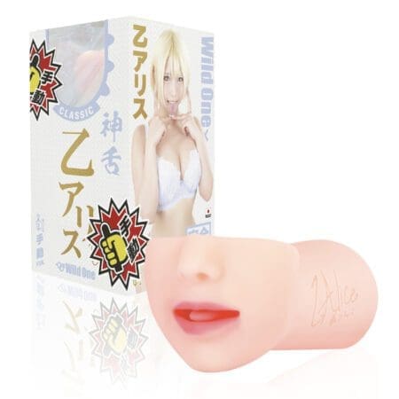 神舌Classic 乙愛麗絲