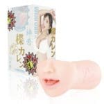 神舌Classic 楪可憐