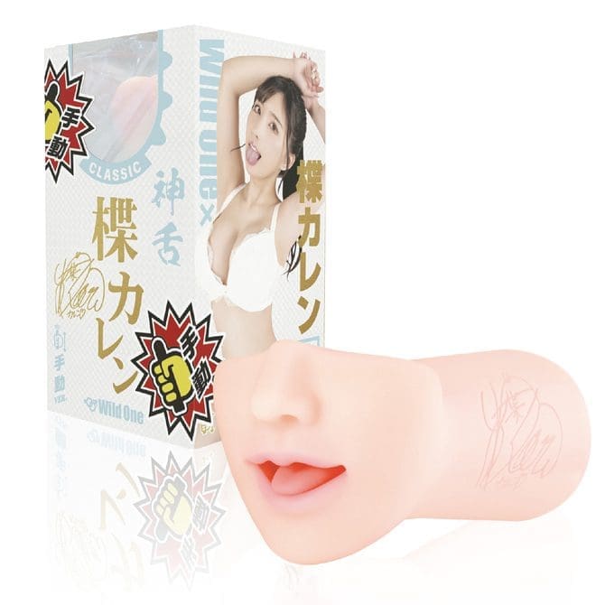 神舌Classic 楪可憐