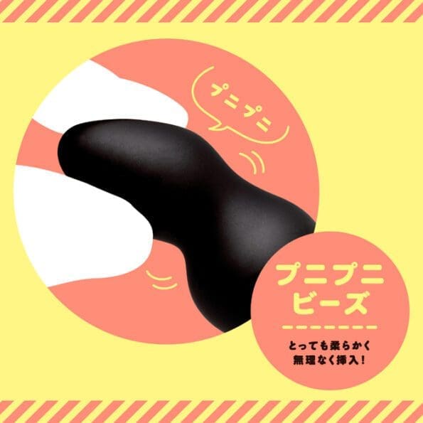 雌墮柔軟拉珠棒9 新手向
