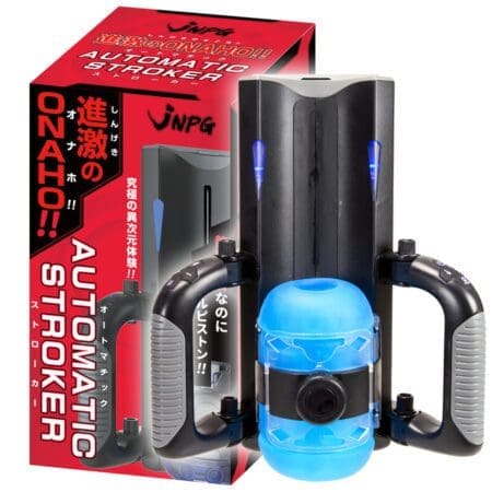 進激の電動杯!! AUTOMATIC STROKER
