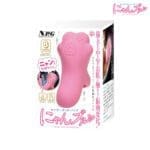 小肉球觸感式震動器