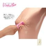 小肉球觸感式震動器