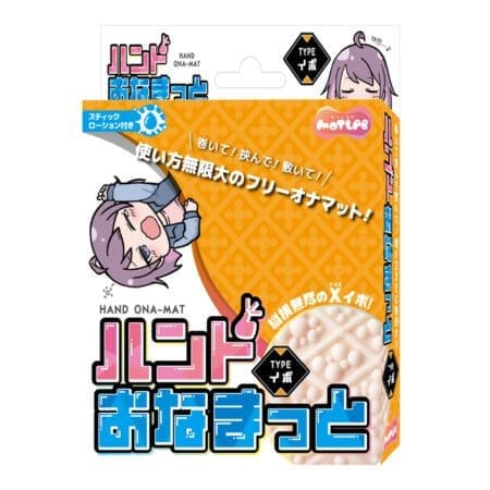 手動式自慰墊 顆粒型