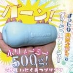 8重螺旋處女 COOL - Image 6