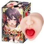 【同時加購2件或以上，即享「95」優惠！】