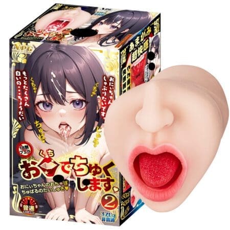 【同時加購2件或以上，即享「95」優惠！】