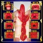 18禁口交 專屬口爆女僕 3