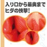 【吐血半價】KUU-SOU 4LINE - Image 3