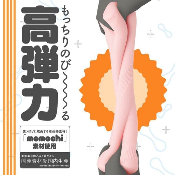 【吐血半價】KUU-SOU 4LINE - Image 4