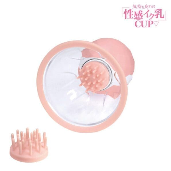 爽過頭的性感乳首高潮CUP