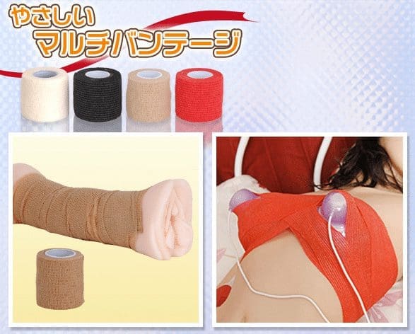 如何讓飛機杯更爽？10種改造方法讓快感提升三倍