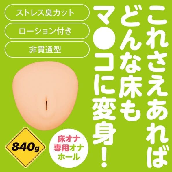 下面的穴彎腰彎腰擺腰啪啪