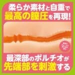 下面的穴彎腰彎腰擺腰啪啪