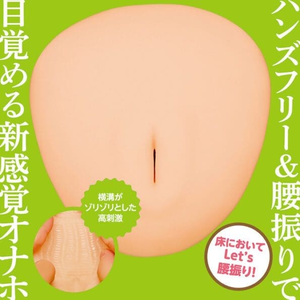 下面的穴彎腰彎腰擺腰啪啪