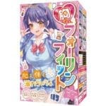 胸部悸動的完美貼合