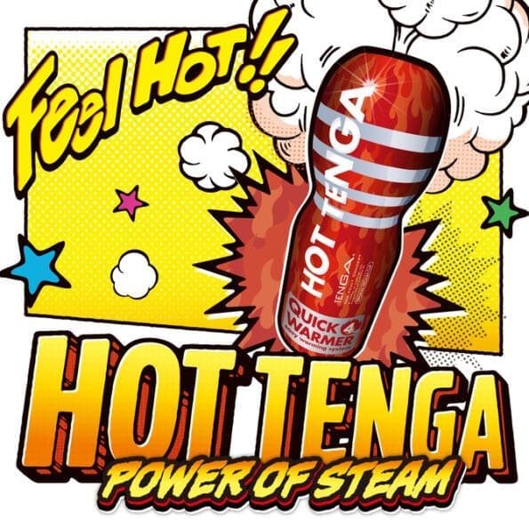 【2024版】Hot Tenga