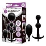 後庭擴張氣泵 雙氣囊款