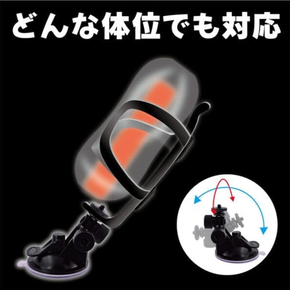 CUP PARTNER 飛機杯固定器