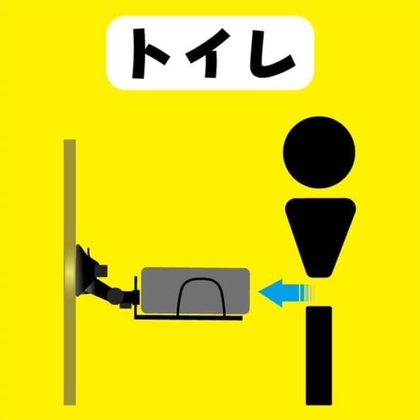 CUP PARTNER 飛機杯固定器